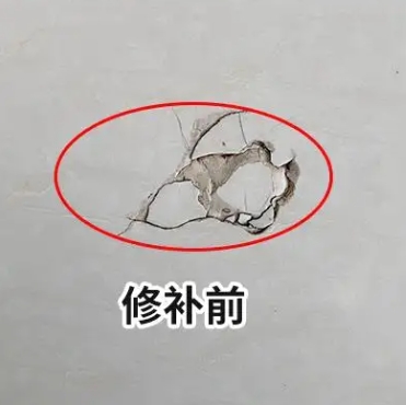郊区瓷砖空鼓维修公司分享瓷砖防水涂料过厚或表面过于光滑，可能会产生的问题。