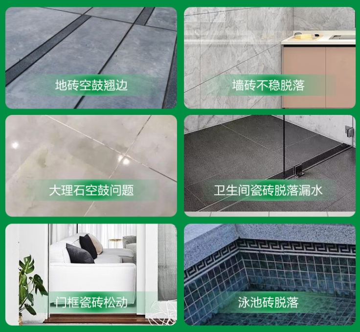 郊区瓷砖空鼓维修公司分享下旧房翻新时，原瓷砖基层处理不到位可能会导致的问题